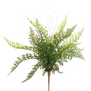 14.5" Small Fern Bush